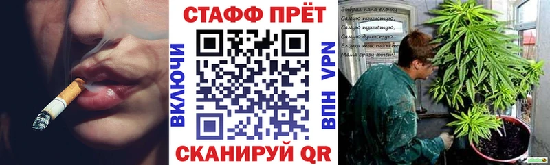 Цена Шадринск Кокаин Меф МДМА Марихуана ГАШИШ