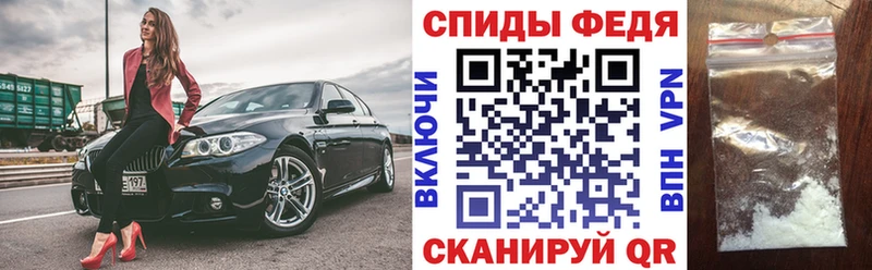 Amphetamine VHQ  Шадринск 