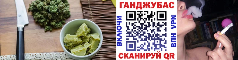 даркнет сайт  Шадринск  Cannafood конопля 