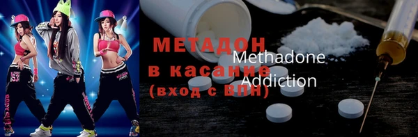 мефедрон Алексеевка