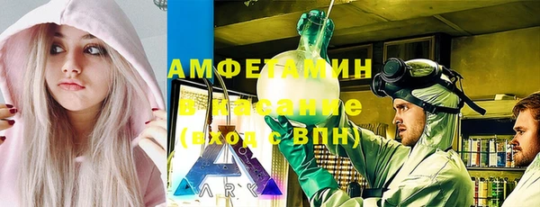 apvp Гусь-Хрустальный