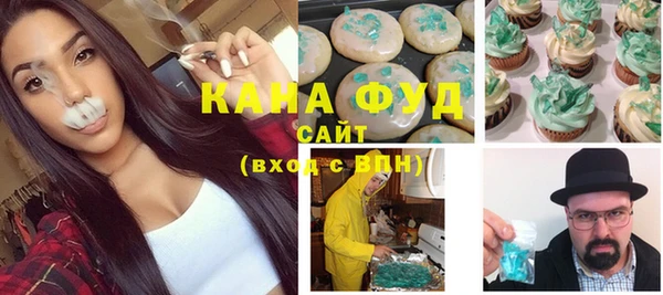 мефедрон Алексеевка