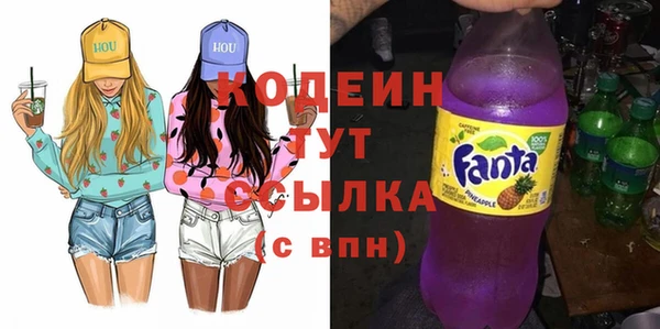 амф Абдулино