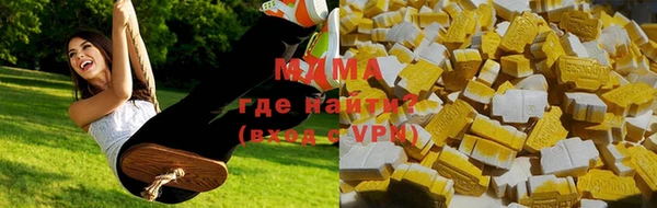 мефедрон Алексеевка